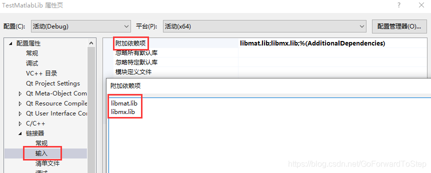 linux中qt读取mongodb数据库_数据_04