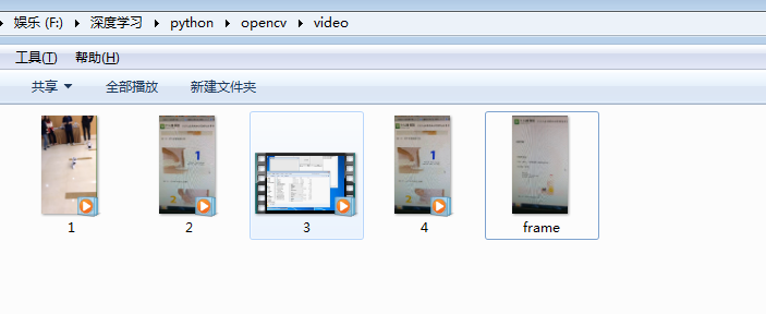 opencv 存储并读入Mat类型数据_ide_03