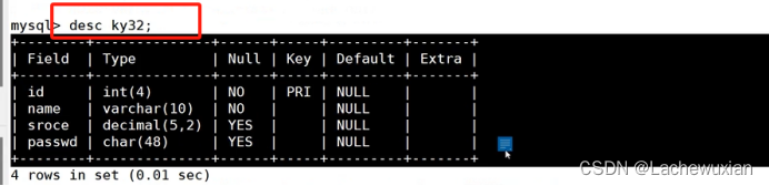 mysql 清除表三日之前的数据_java_12