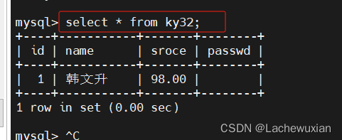 mysql 清除表三日之前的数据_java_14