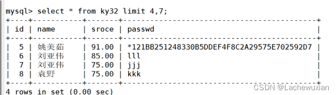 mysql 清除表三日之前的数据_mysql 清除表三日之前的数据_22