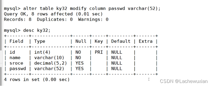 mysql 清除表三日之前的数据_java_33