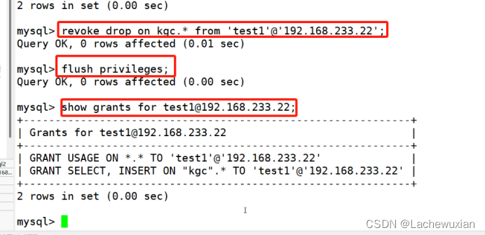 mysql 清除表三日之前的数据_数据库_43