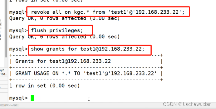 mysql 清除表三日之前的数据_数据库_44