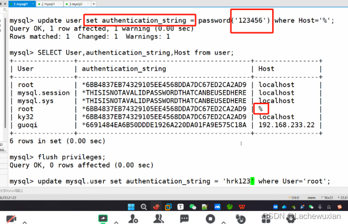 mysql 清除表三日之前的数据_主键_52