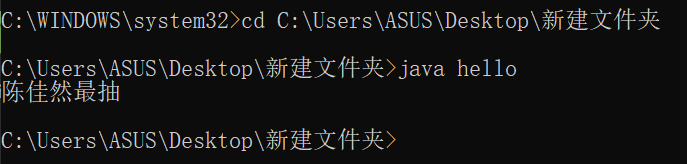 java class析构函数_java class析构函数_04