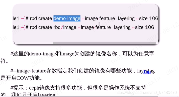 ceph用podman使用本地镜像安装_IP