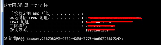 ios实时读取远程json文件_IP_04