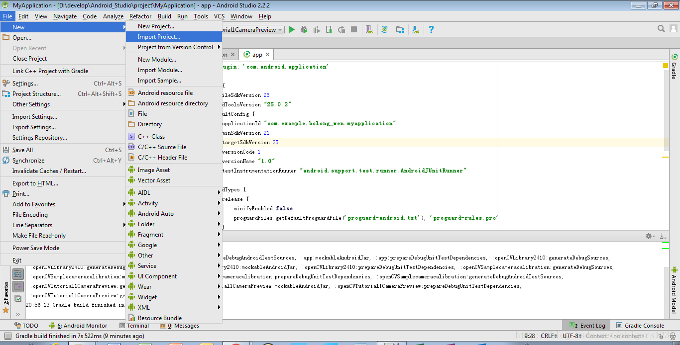 android studio 链接端口_android