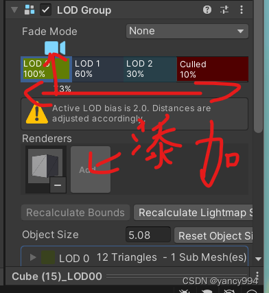 Unity3D 渲染密度及渲染屏占比统计工具_.net_06