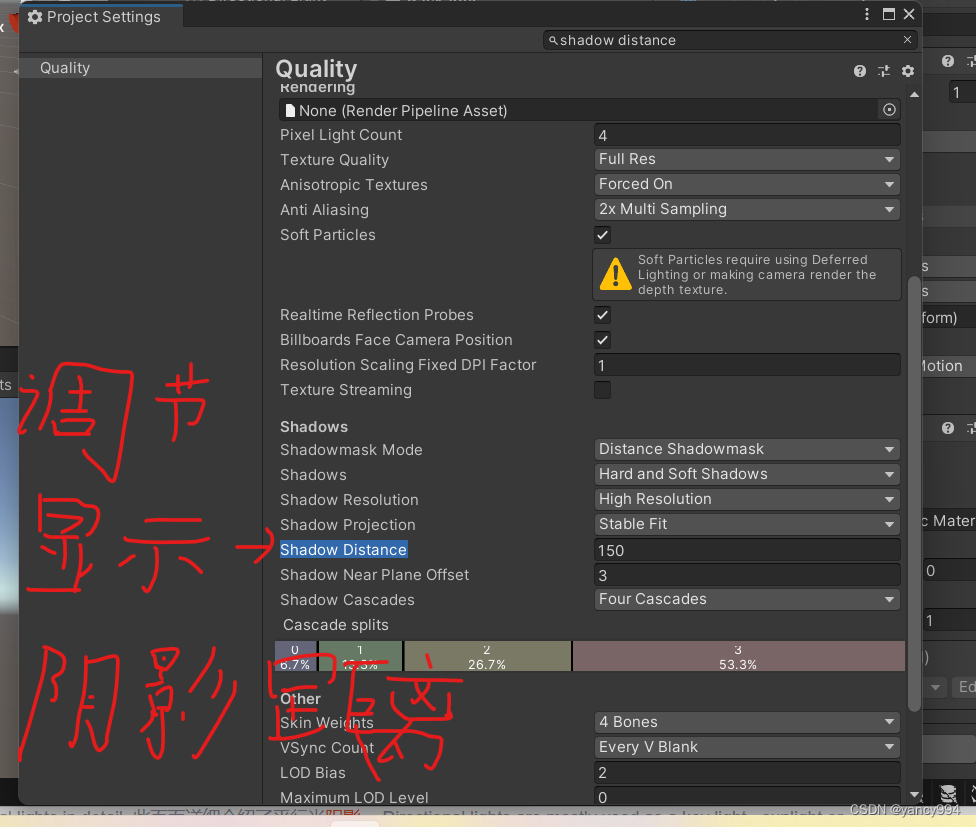 Unity3D 渲染密度及渲染屏占比统计工具_unity_11