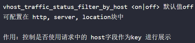 Prometheus监控进程io情况_nginx_04