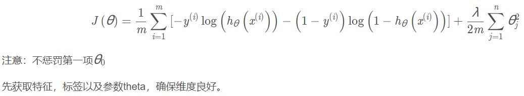 excel二元回归分析怎么做_Test_02