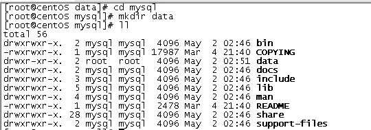 centos7三级等保服务器设置_mysql_05