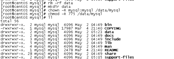 centos7三级等保服务器设置_sed_20