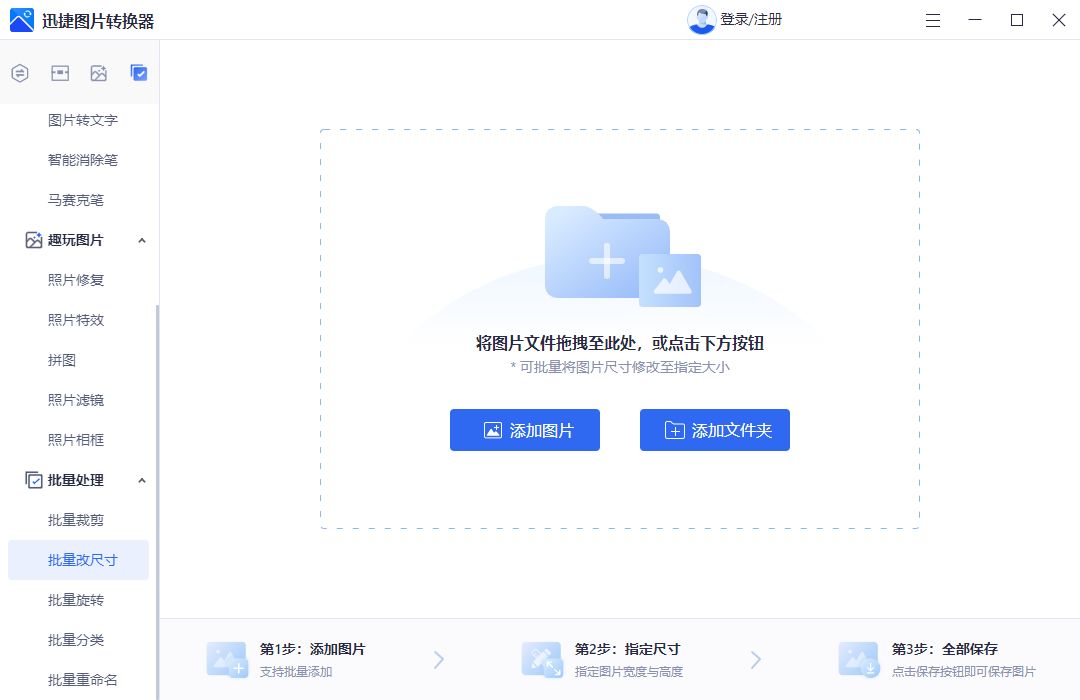 裁剪dem arcgis_经验分享_02