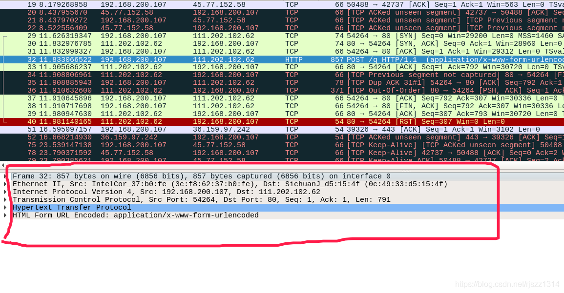 wireshark 第二次握手黑色_wireshark_07