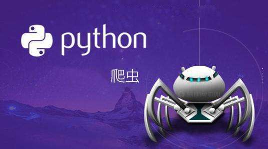 python BeautifulSoup 获取 a_解析数据