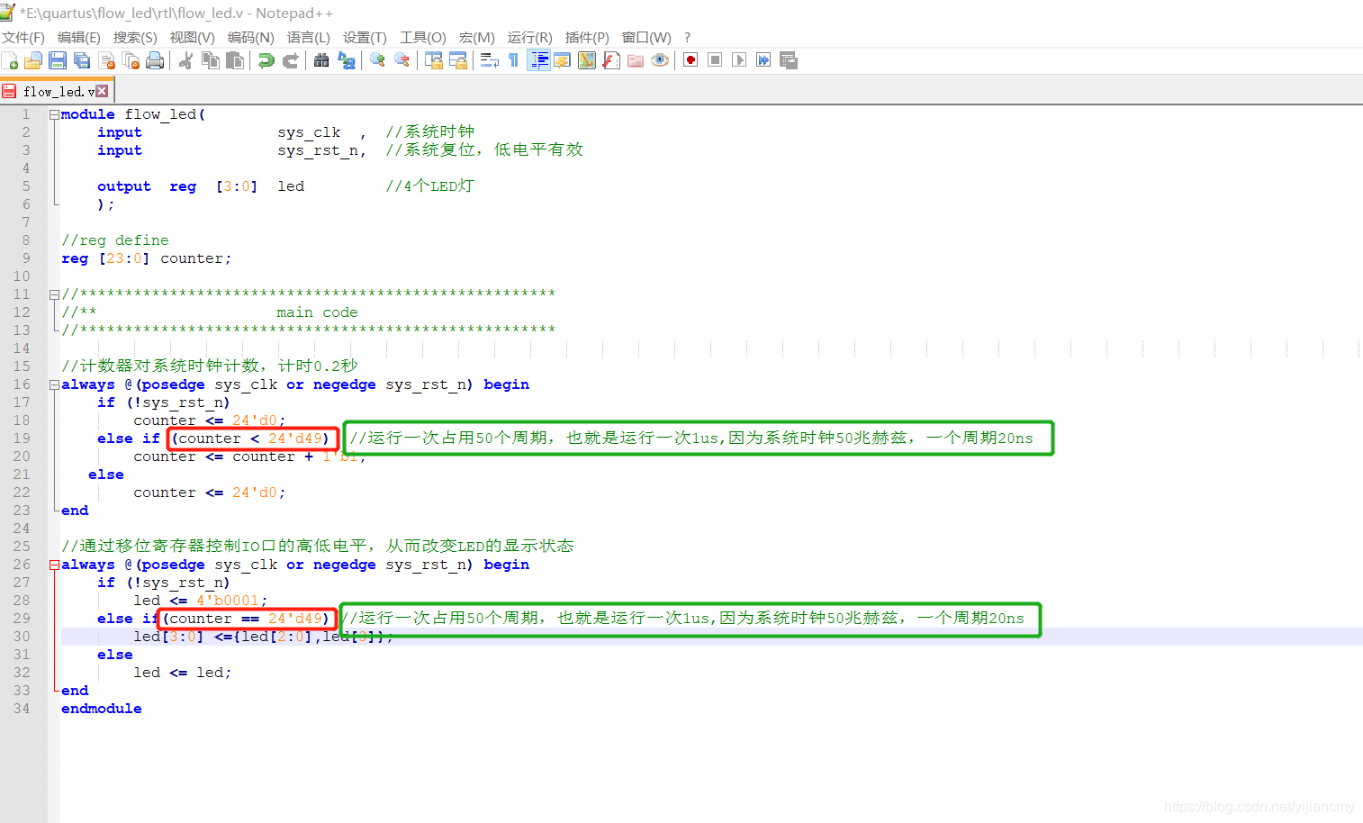 process simulate软件汉化_重新编译_20