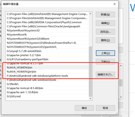 jemter 压测nginx qps tps_Java_04