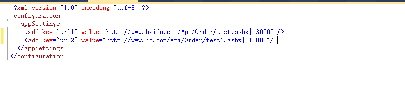 window rsync 定时_window rsync 定时_05