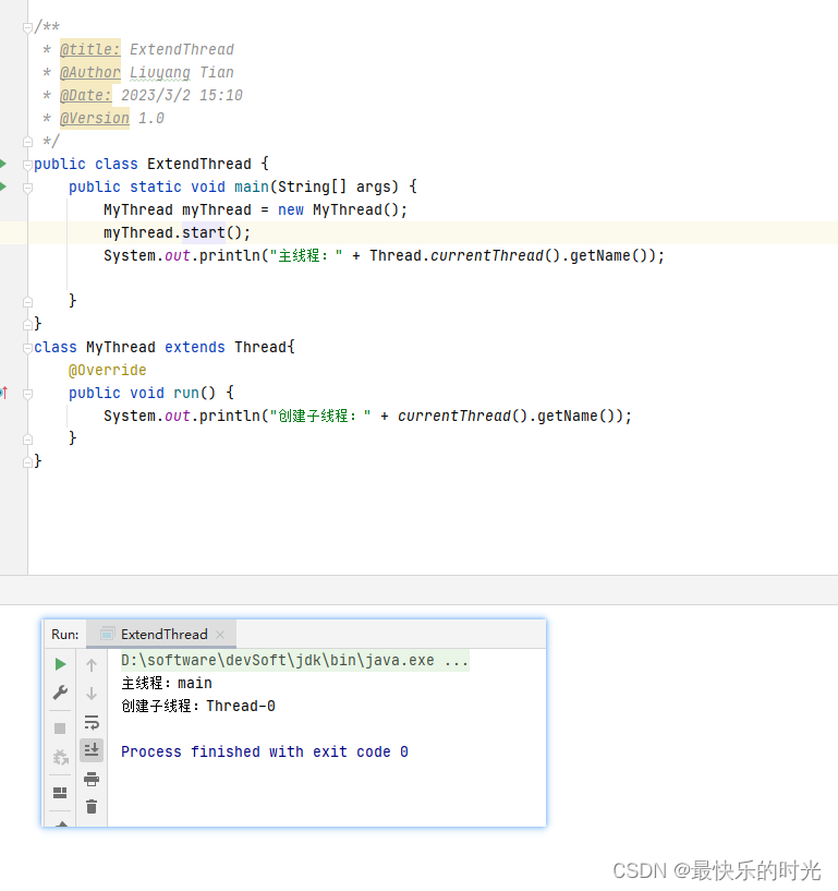 java 检查实例是一个某个接口的实现类_线程池