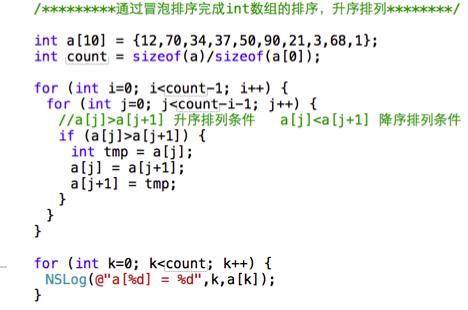 iOS data 转字典 OC_iOS data 转字典 OC