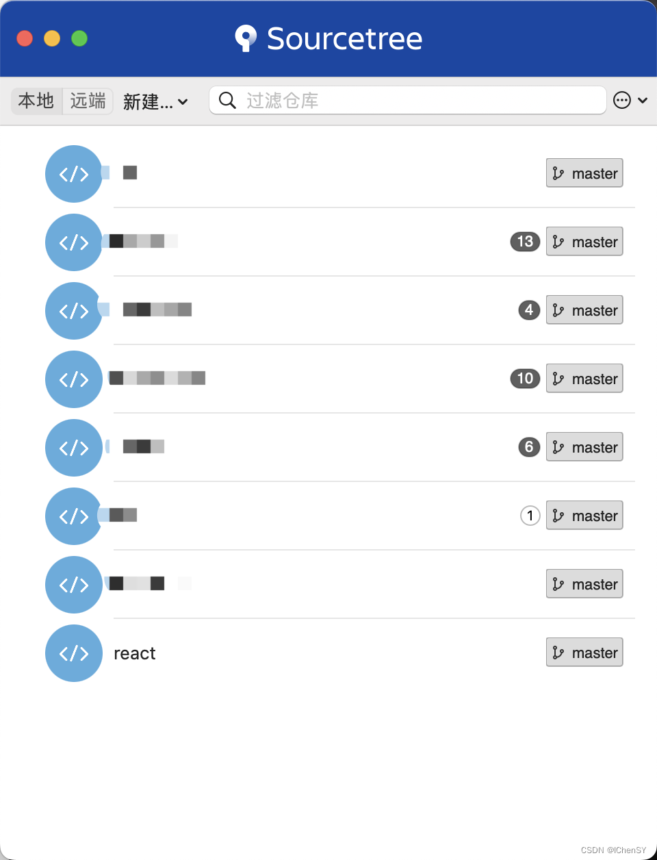 sourceTree 只拉取仓库其中一个文件夹_远程仓库_02