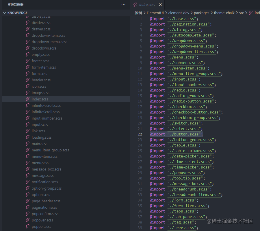 scss转less网站_css_08