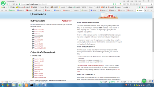 ruby 下载依赖包_ruby