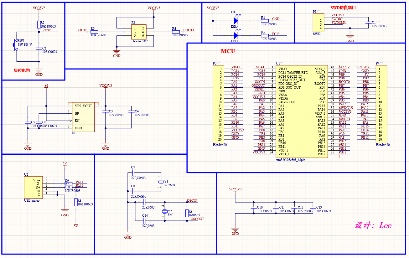 altium designer 画一个简单电路板_stm32_18