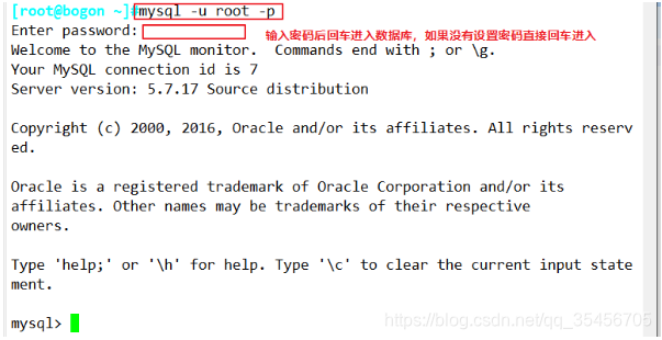 MySQL数据库基础 课程标准 中职_云计算