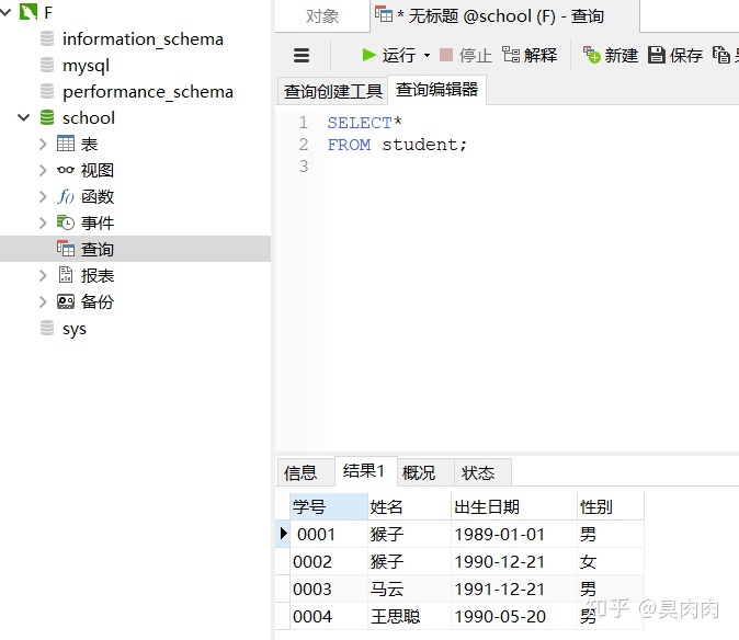 ES match_phrase模糊查询_ES match_phrase模糊查询