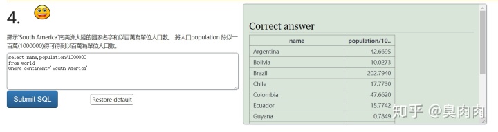 ES match_phrase模糊查询_sql between包括两端吗_05