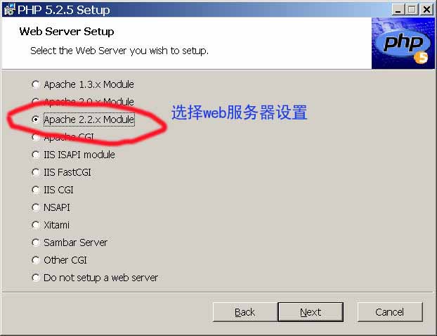 mysql lz4文件_需要从ext文件夹中拷贝mysql_18