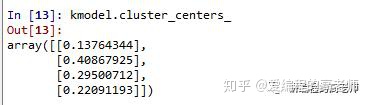 kmeansPython得到模型SSE_聚类_03