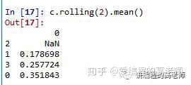 kmeansPython得到模型SSE_python实现kmeans算法_04