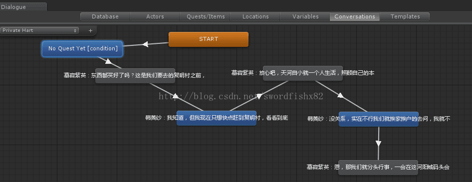 unity如何让添加的预制件对齐_动画_17