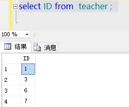 sql Server基础内容_表名_02