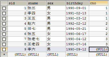 mysql 多值_一对多   多对多_08