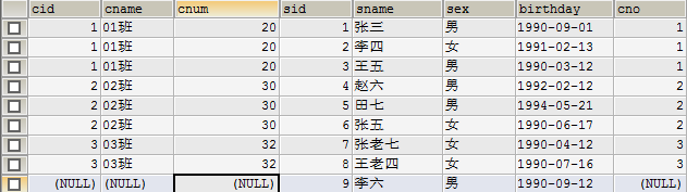 mysql 多值_一对多   多对多_14