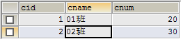 mysql 多值_mysql 多值_16