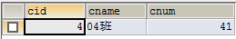 mysql 多值_ 事务_19