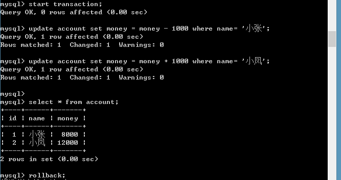 mysql 多值_ 多表_26