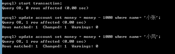 mysql 多值_mysql 多值_28