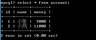 mysql 多值_mysql 多值_29