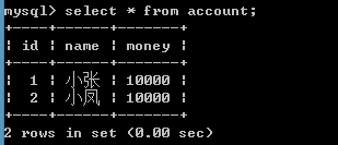 mysql 多值_ 事务_32