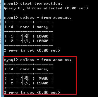 mysql 多值_表关系_33