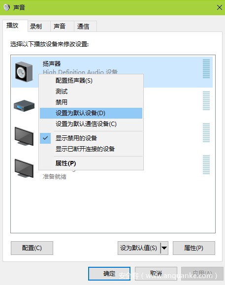 audioserver长时间挂了_windbg_02