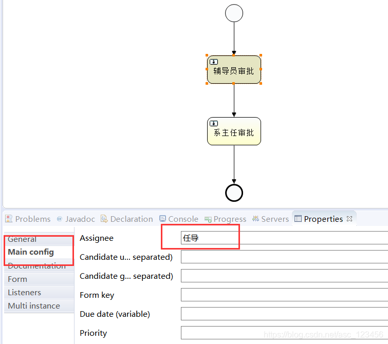 java activity框架 好处_activiti入门_11